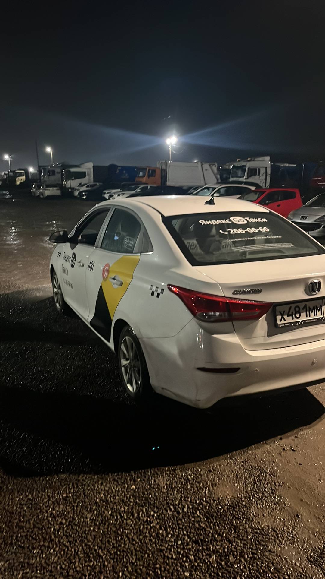 Changan Alsvin,  142 180 км, 2023 года в лизинг