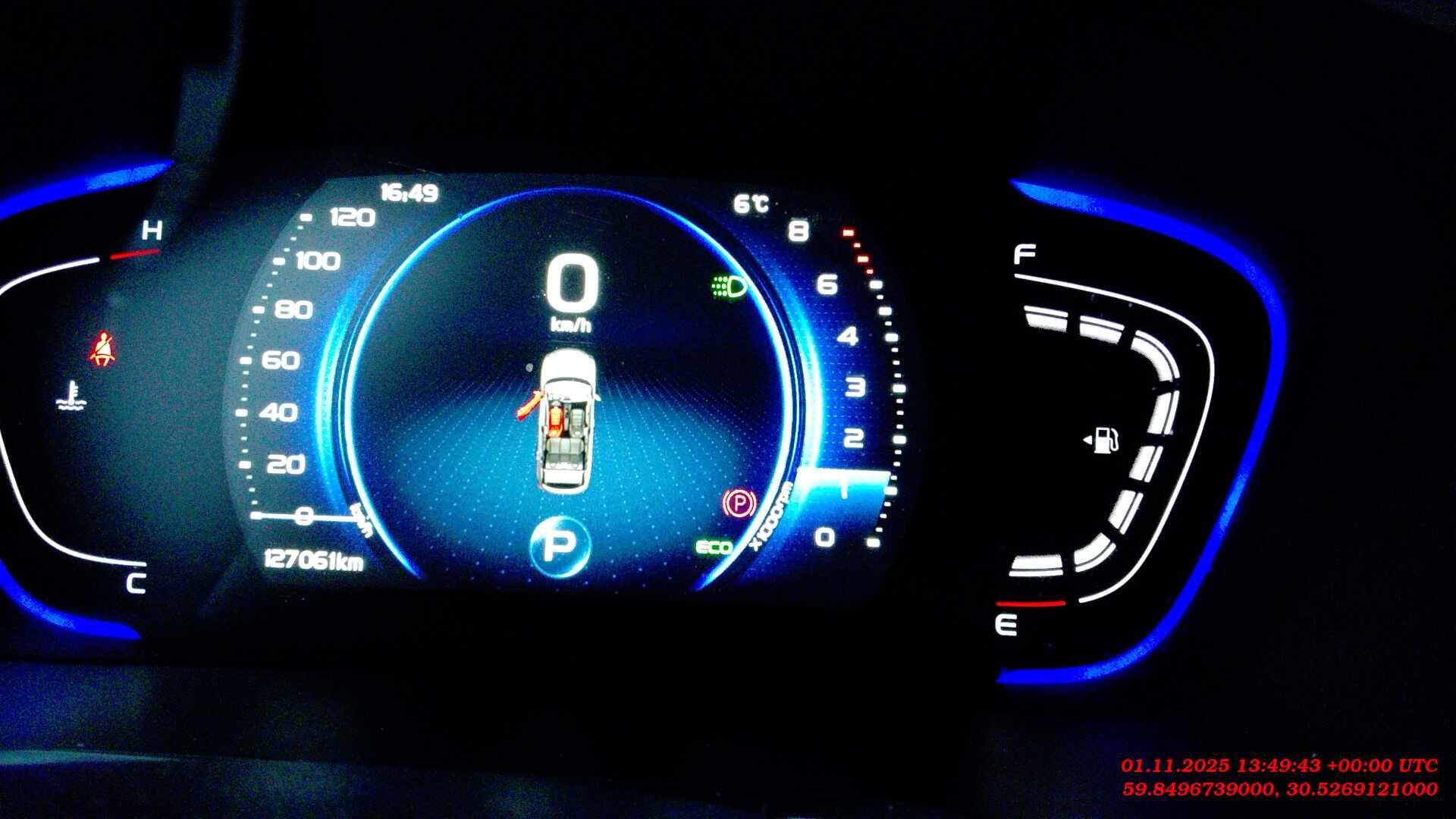 Belgee X50,  127 061 км, 2024 года в лизинг