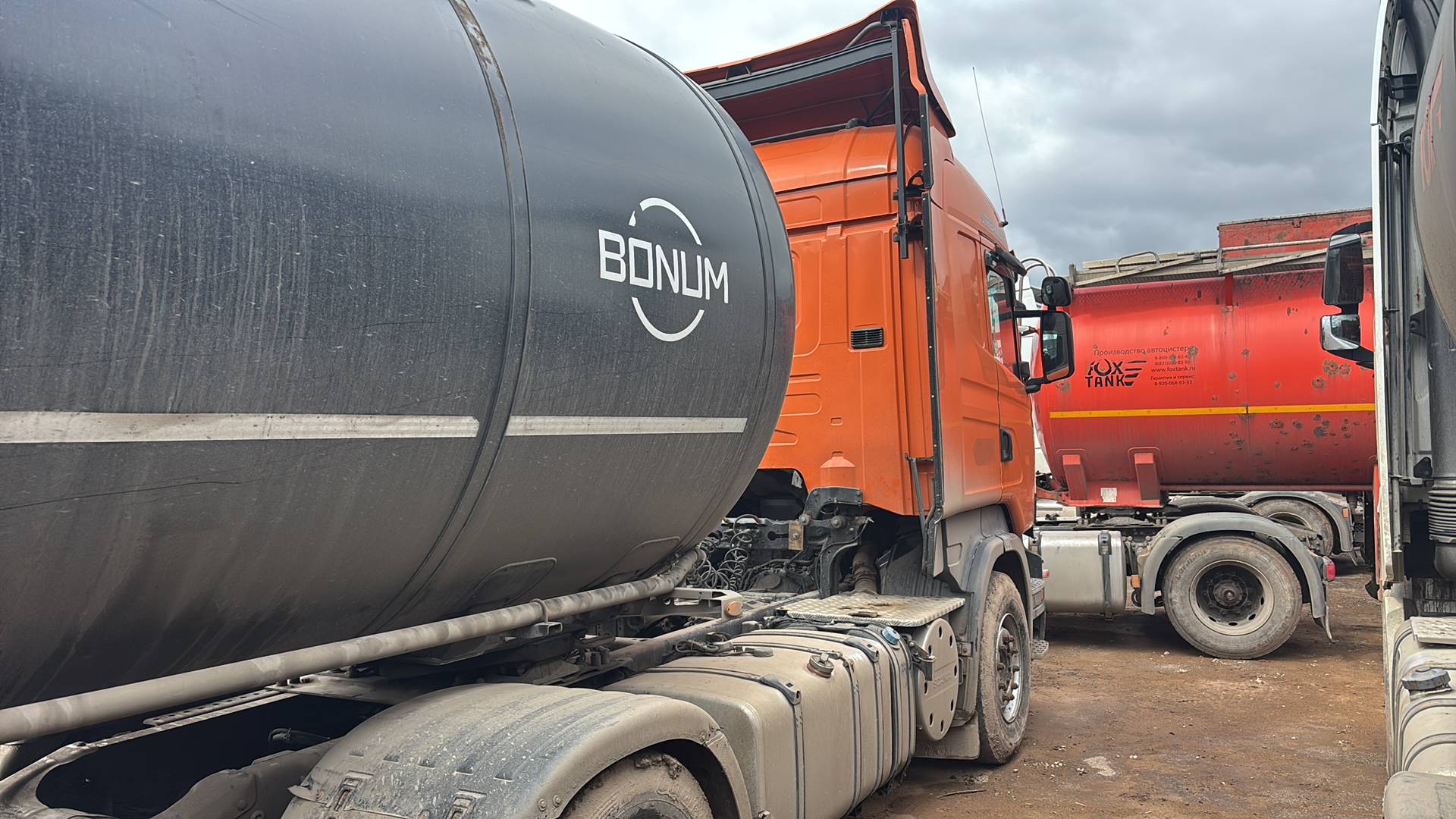 SCANIA R 440 LA4x2HNA (Highline),  1 520 595 км, 2016 года