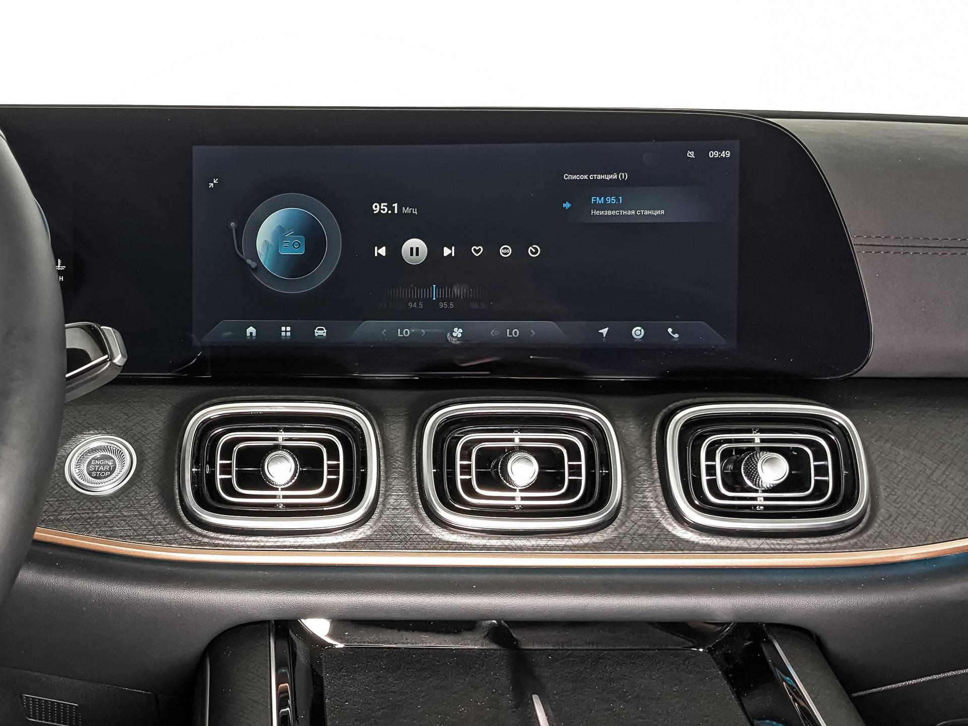 Jaecoo J8 Active 2.0T 7DCT AWD