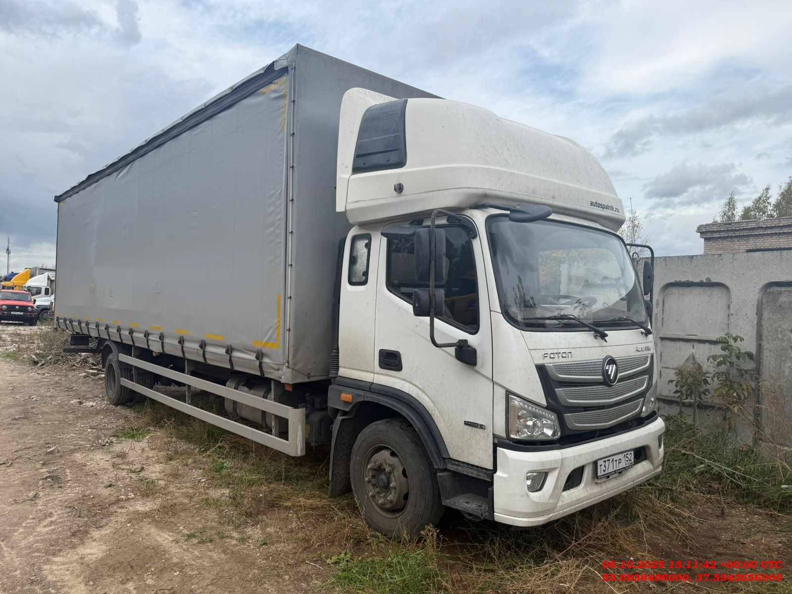 Foton S 120 (BJ1128),  296 609 км, 2023 года в лизинг