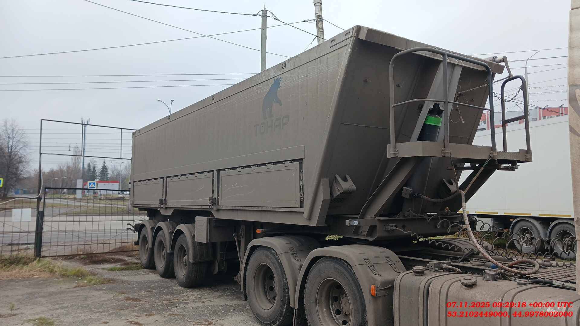 Тонар 9594 Алюминиевый