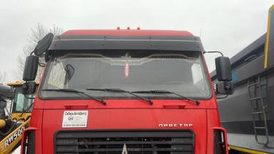 МАЗ 6430С9-570-012