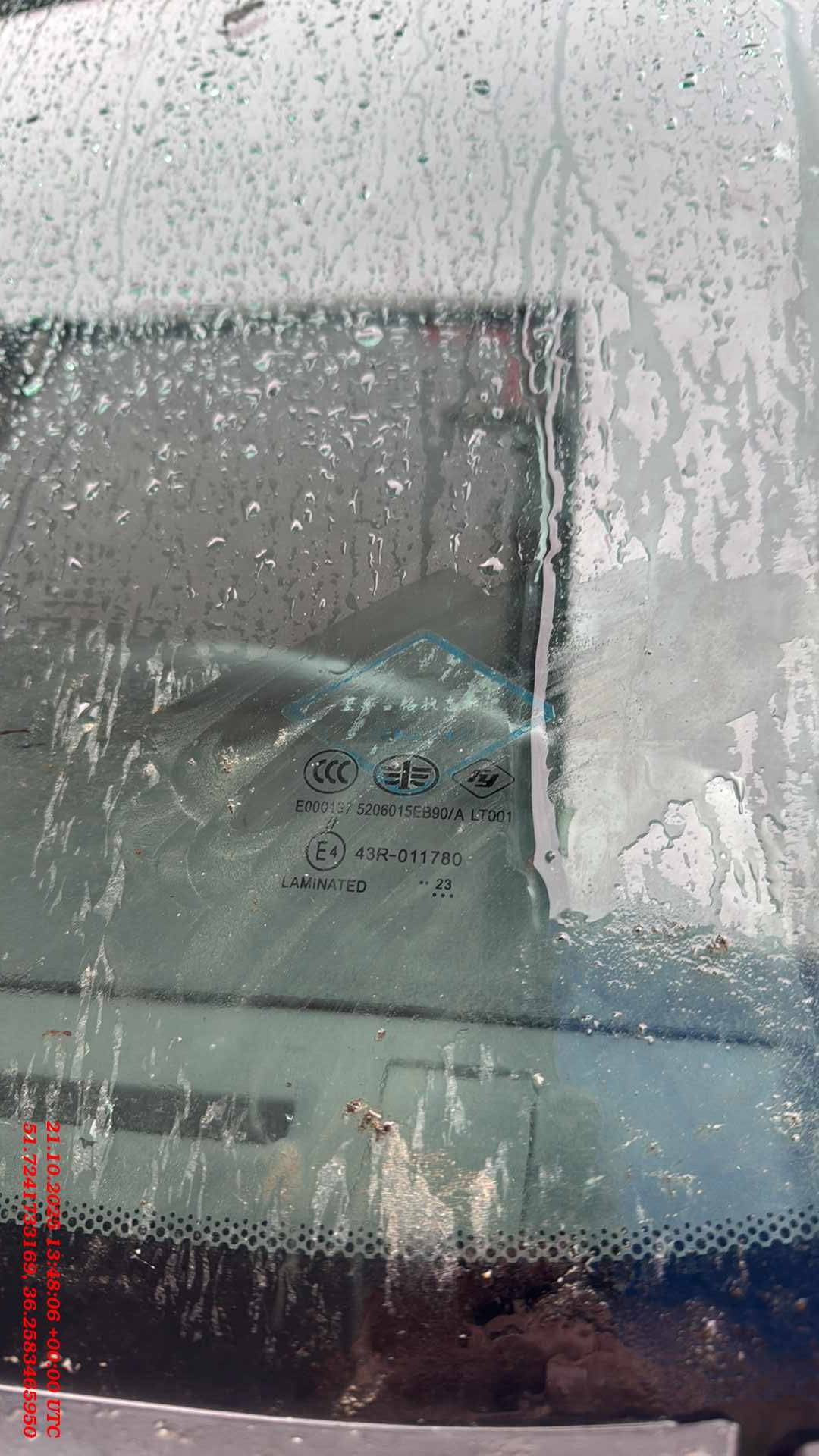 FAW CA4180P77K25E5 4x2,  150 000 км, 2023 года