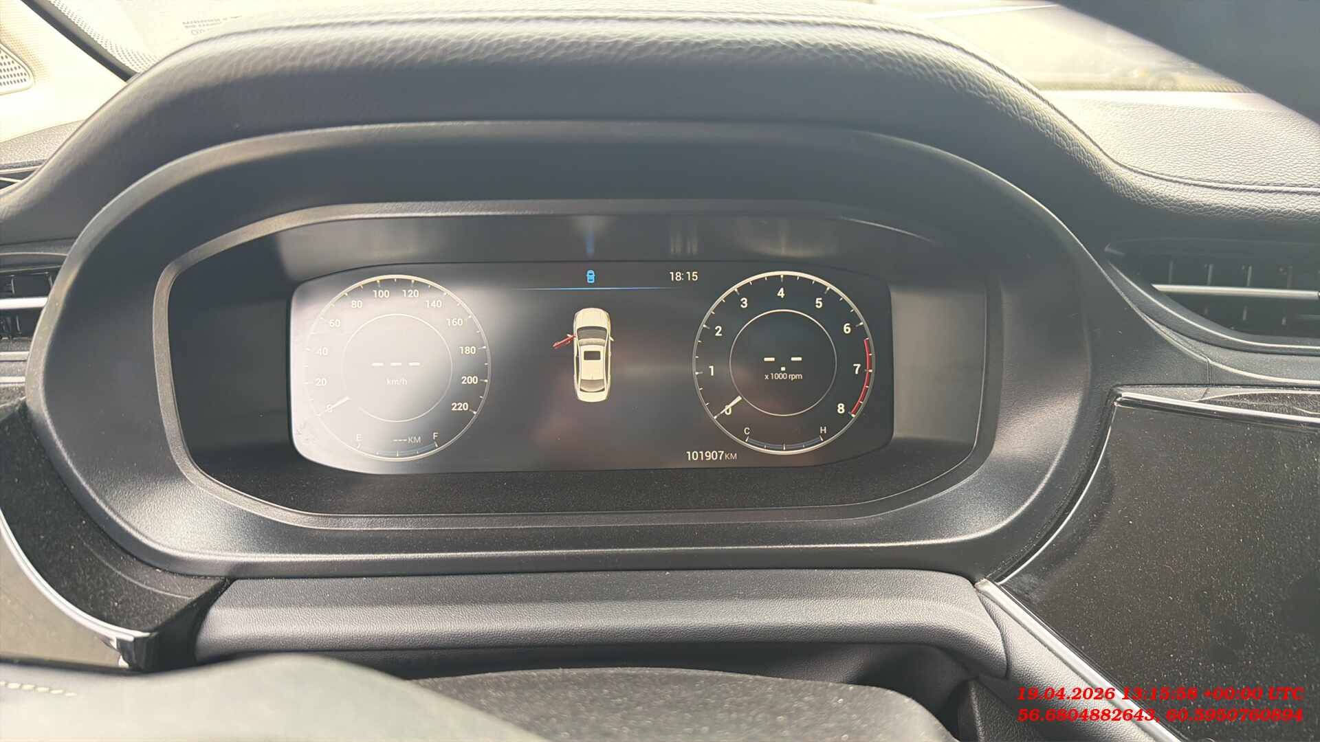 OMODA S5,  101 907 км, 2024 года в лизинг