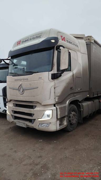 DongFeng GX DFH4180 4x2