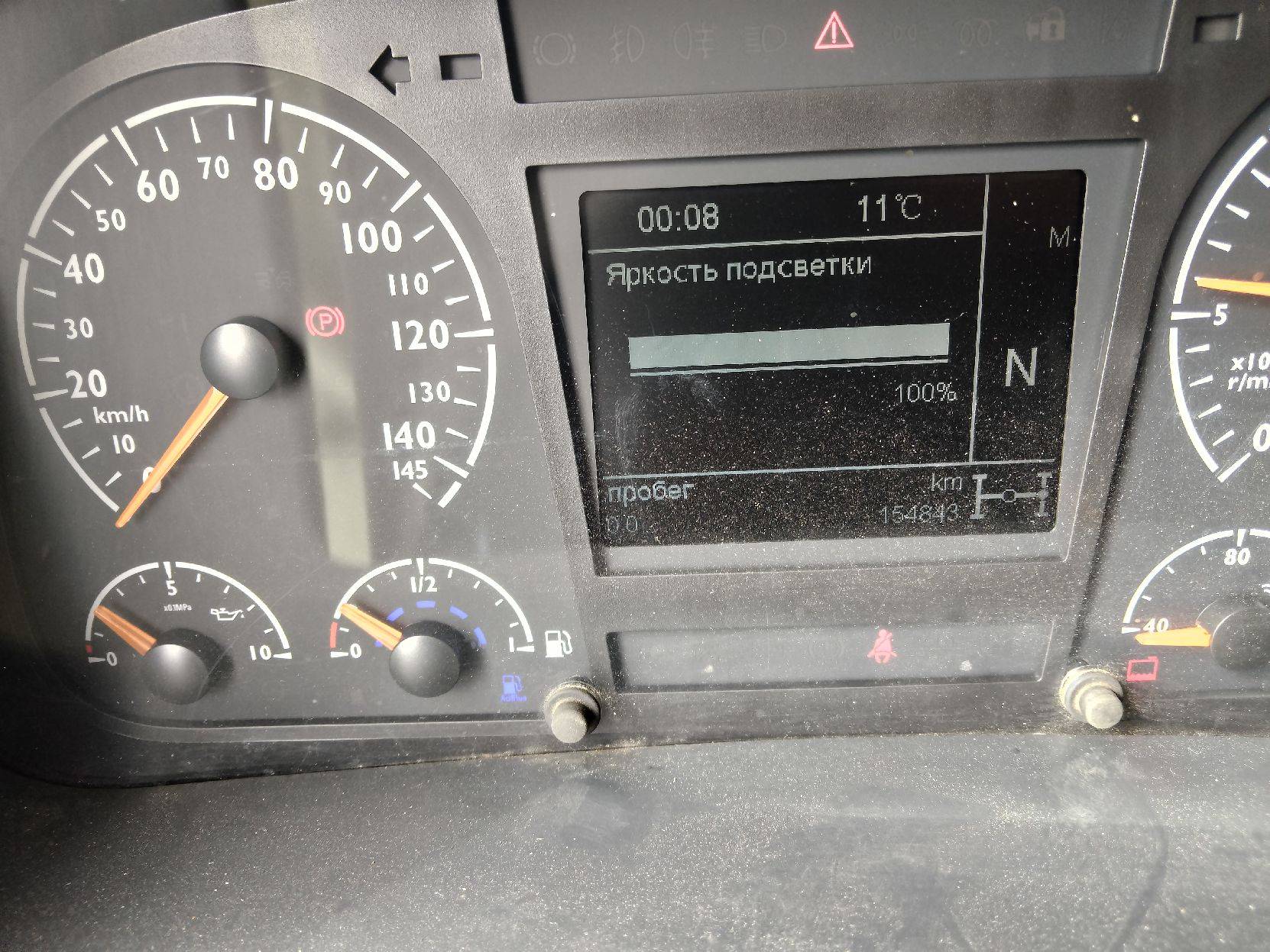Foton AUMAN BJ4189SLFKA Лот 000005756
