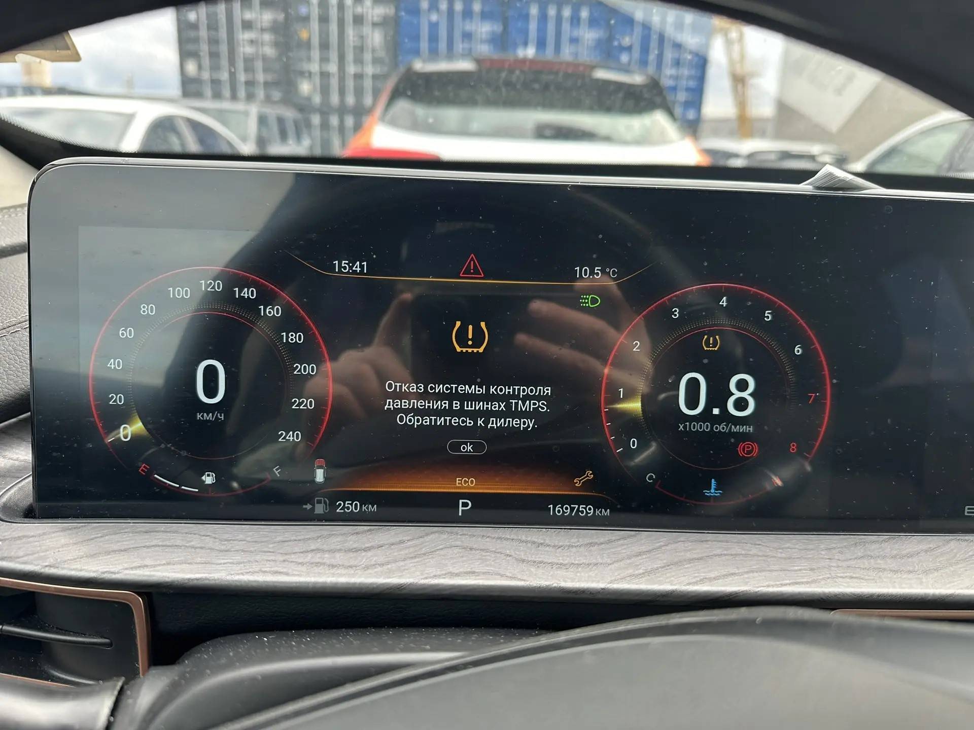 EXEED LX,  169 759 км, 2023 года в лизинг