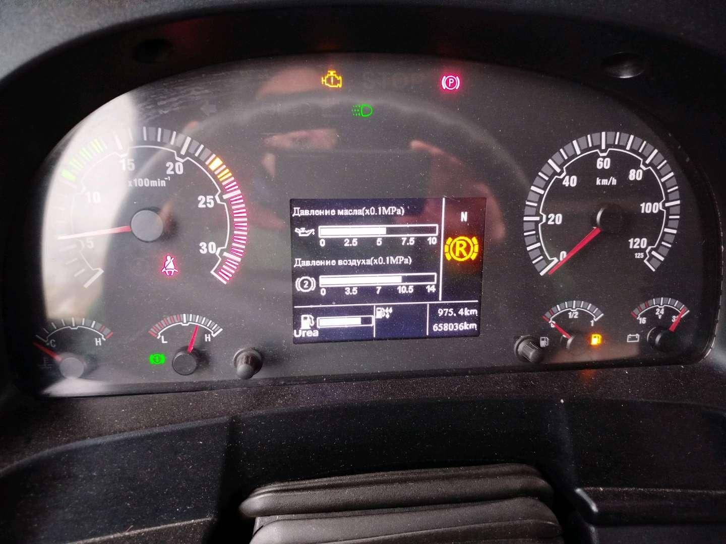 Sitrak С7Н 6×4 ZZ4256V364HE,  658 036 км, 2023 года в лизинг