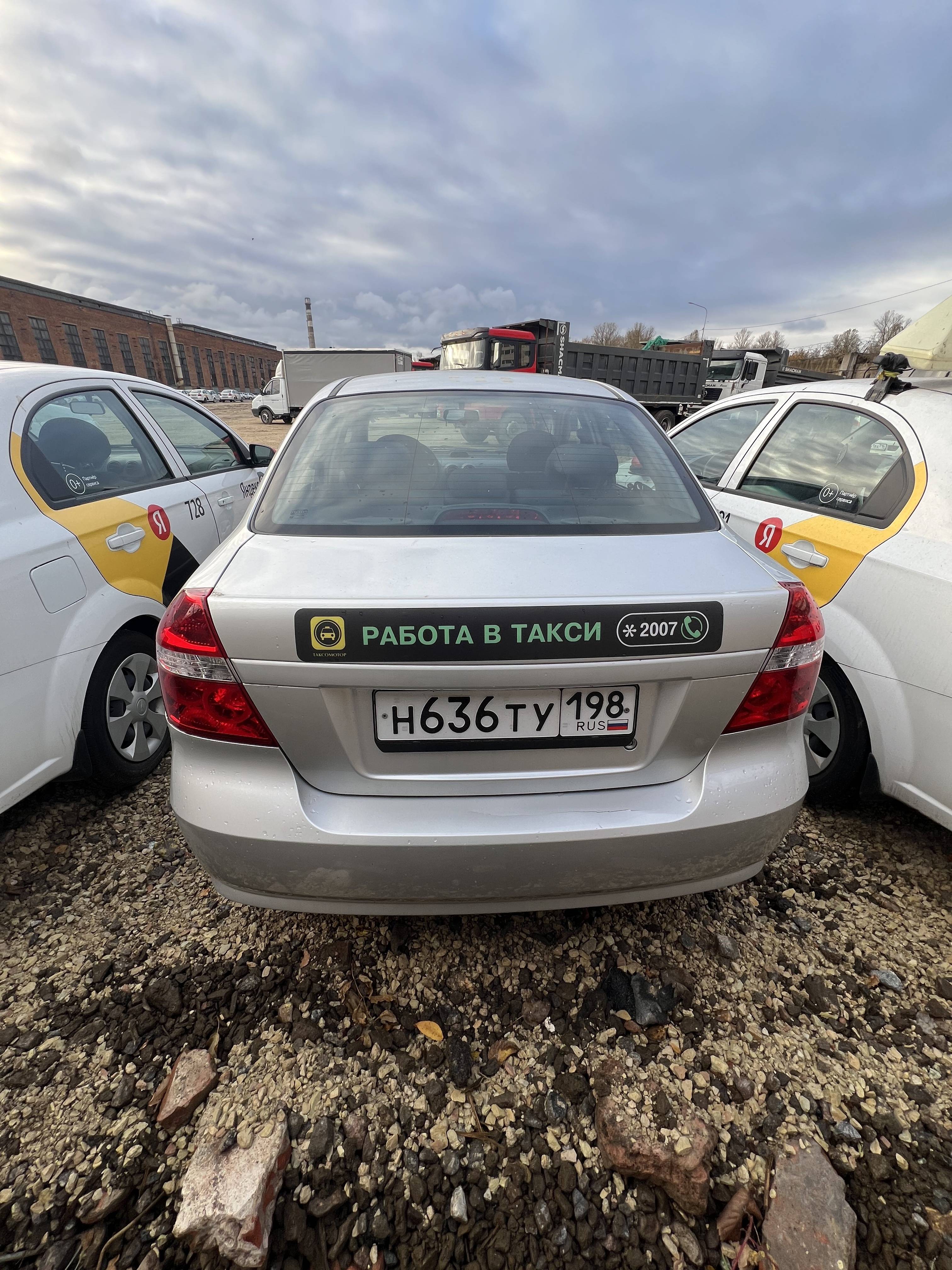 Chevrolet Nexia,  100 000 км, 2023 года в лизинг