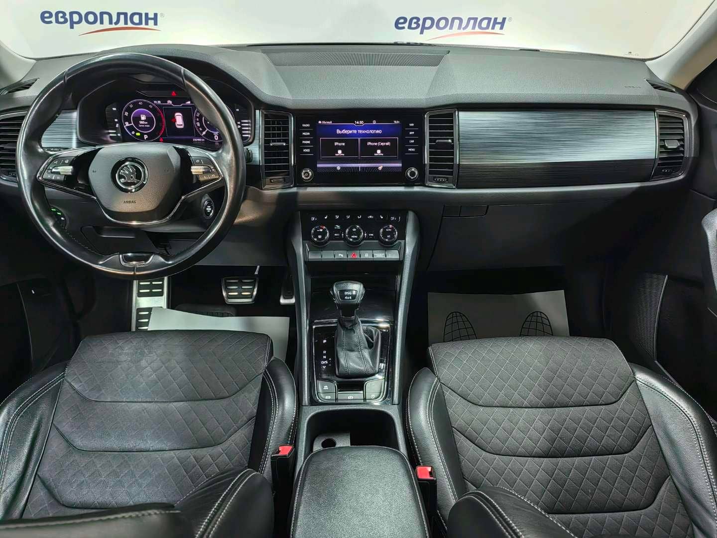 Skoda Kodiaq,  232 460 км, 2021 года в лизинг