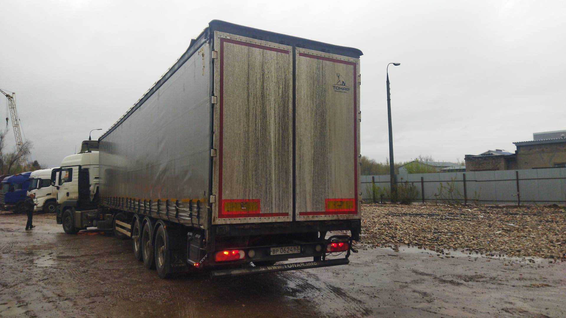 Тонар 9888 Шторно-бортовой