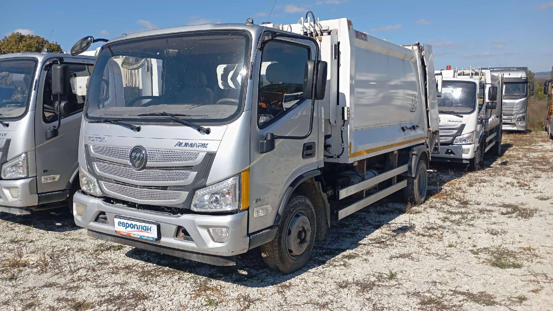 Foton AUMARK S100