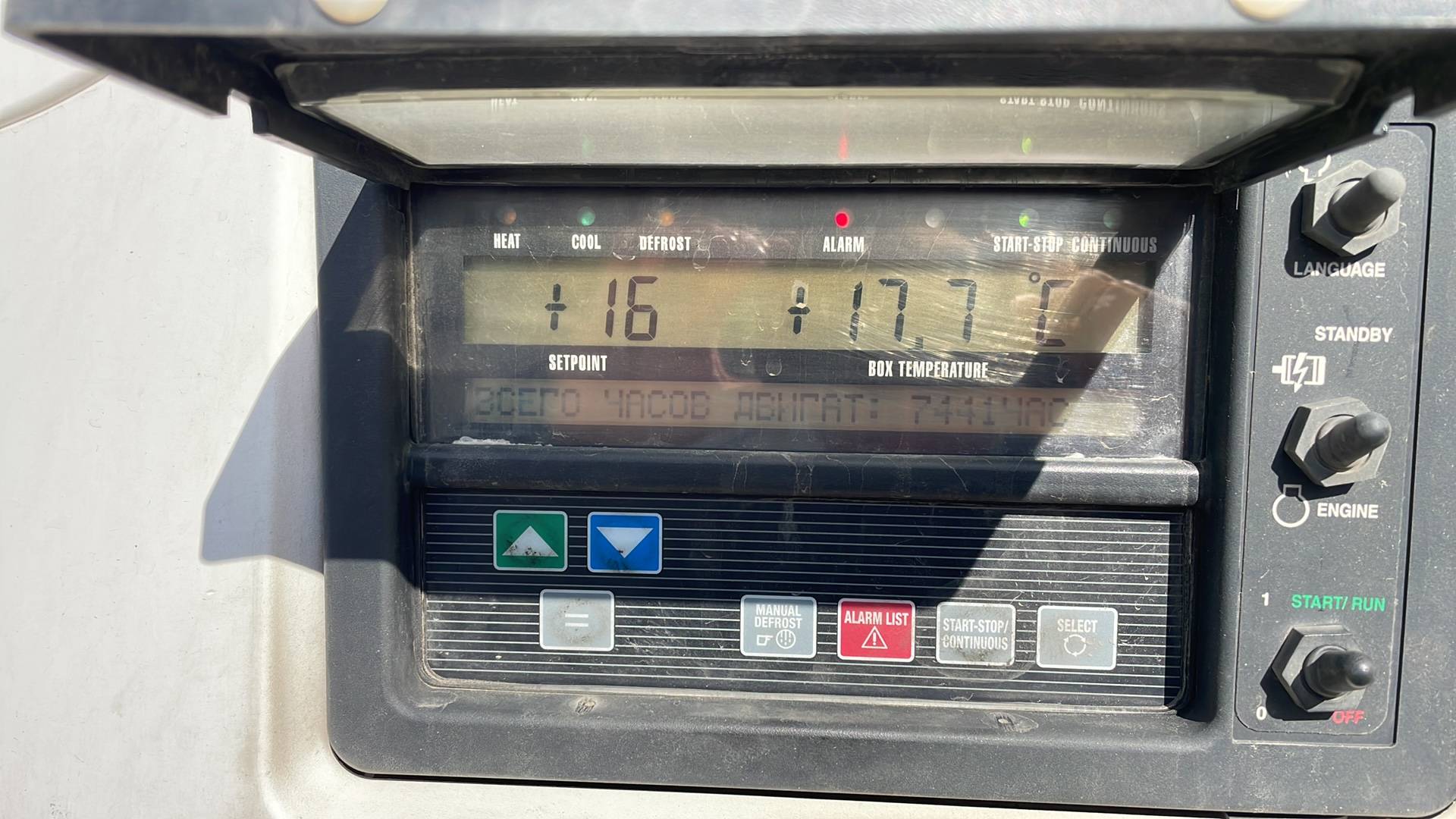 Тонар 97855, 2023 года в лизинг