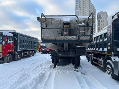 Wielton Самосвальный NW 3 S 26 НP M4 “Konisch”