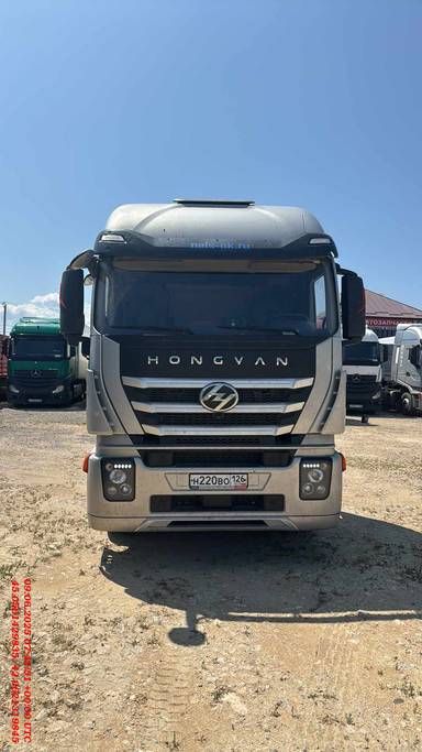 HONGYAN CQ4186HV52
