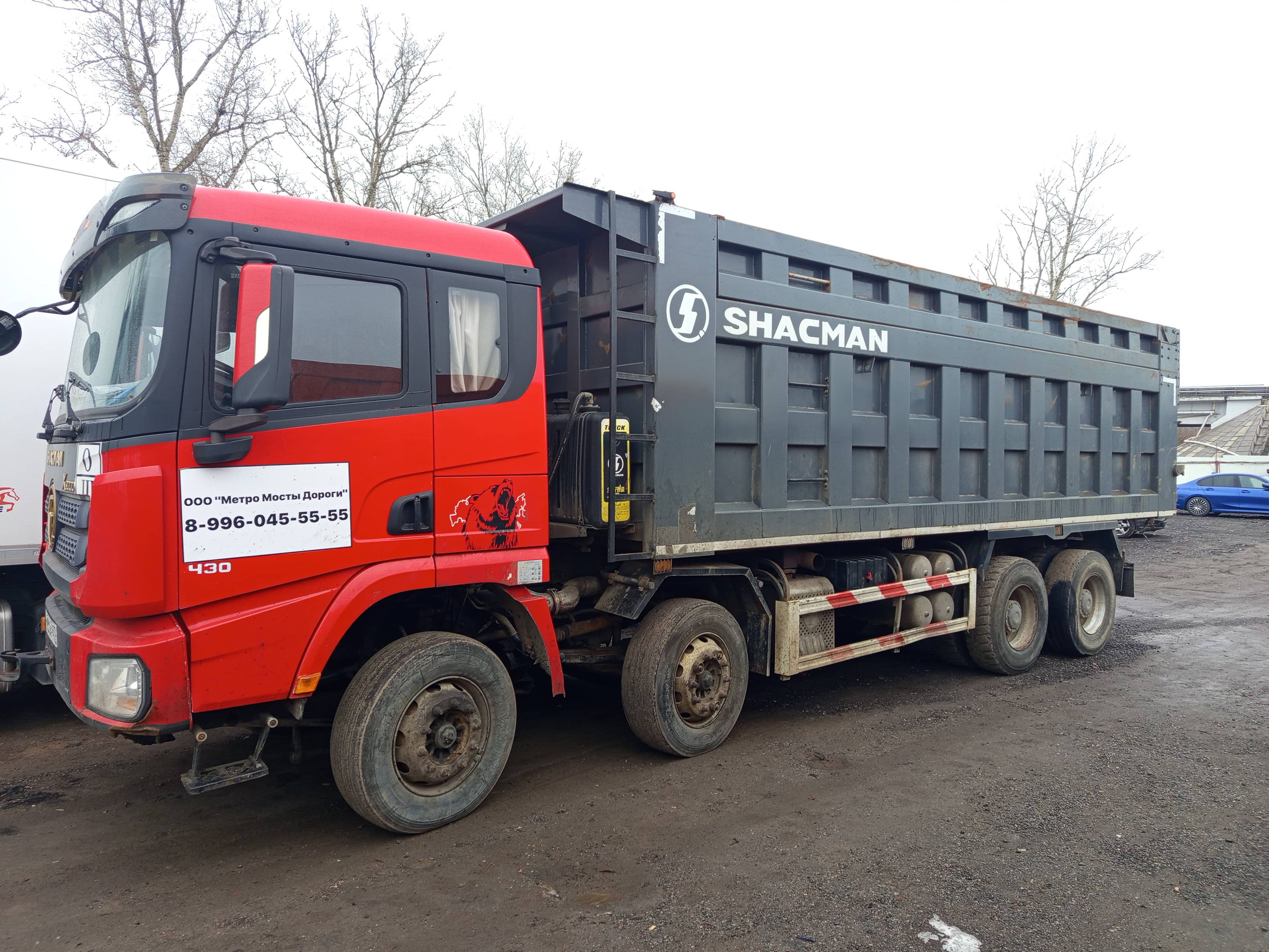 Shacman SX33186V366 Лот 000005646