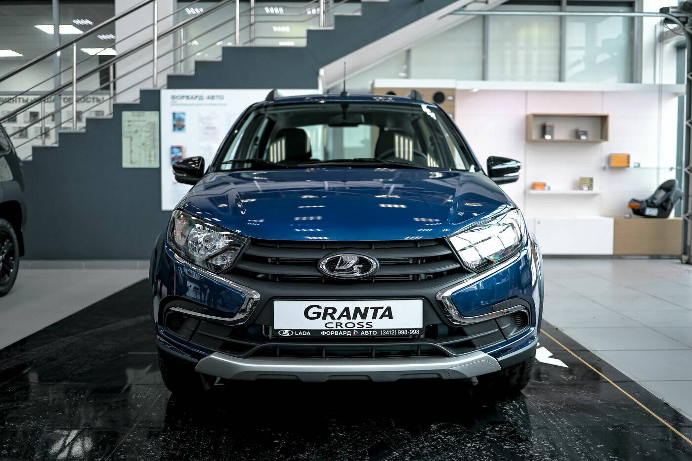 Lada Granta Cross Comfort 24 1.6 106hp 5MT