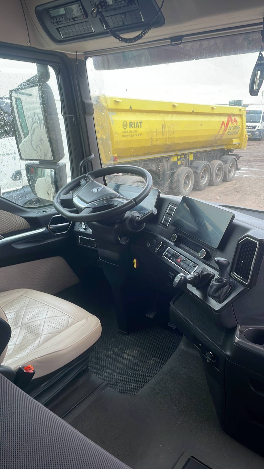 Sitrak С7Н MAX 6×4 ZZ4256V364HE,  236 768 км, 2023 года в лизинг