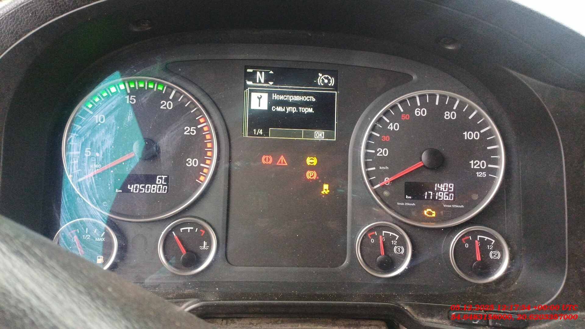 MAN TGS 41.440 8X4 BB-WW (M),  17 196 км, 2021 года в лизинг