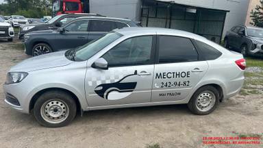 Lada Granta лифтбек