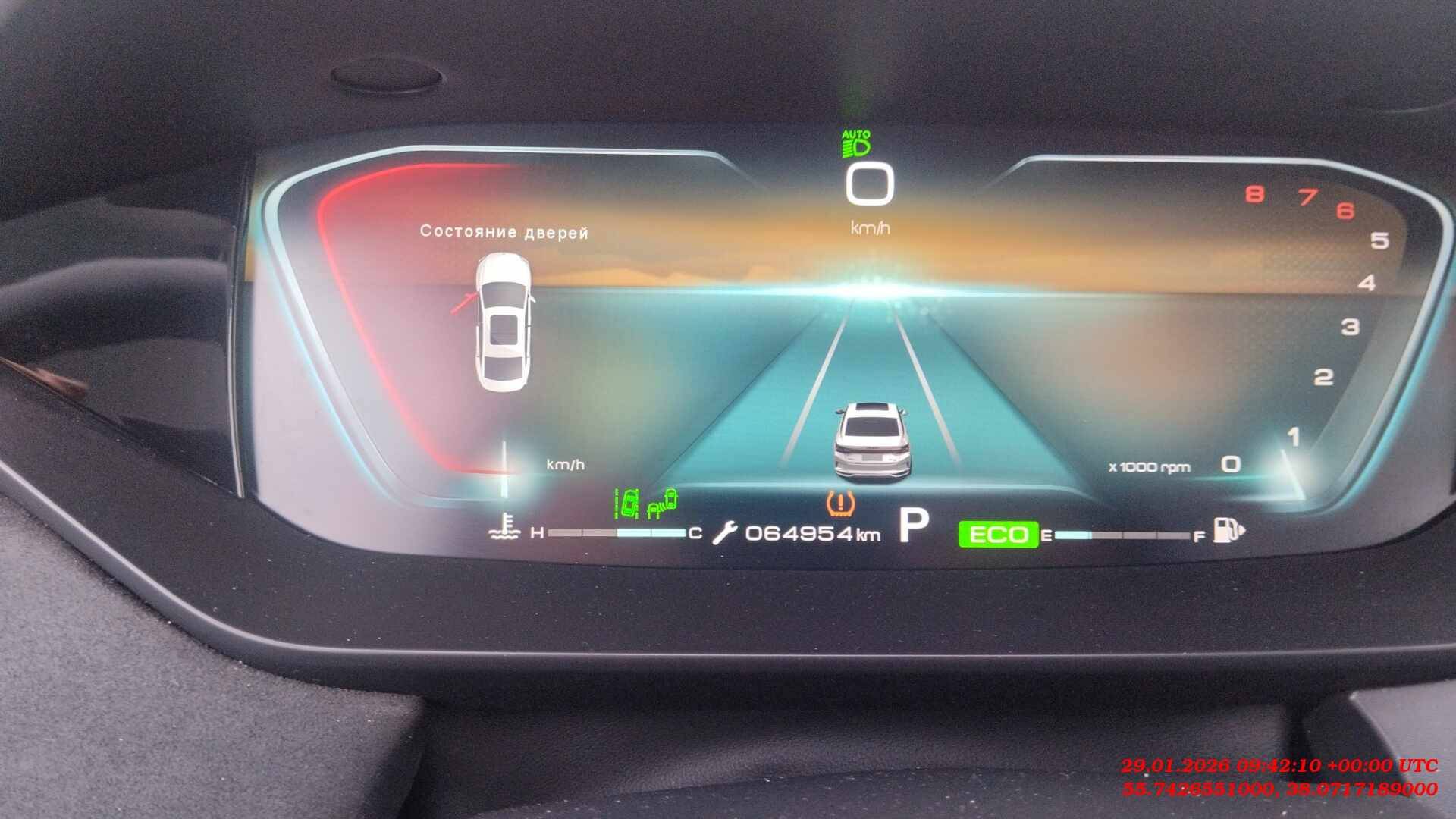 DongFeng Shine Max,  64 954 км, 2024 года в лизинг