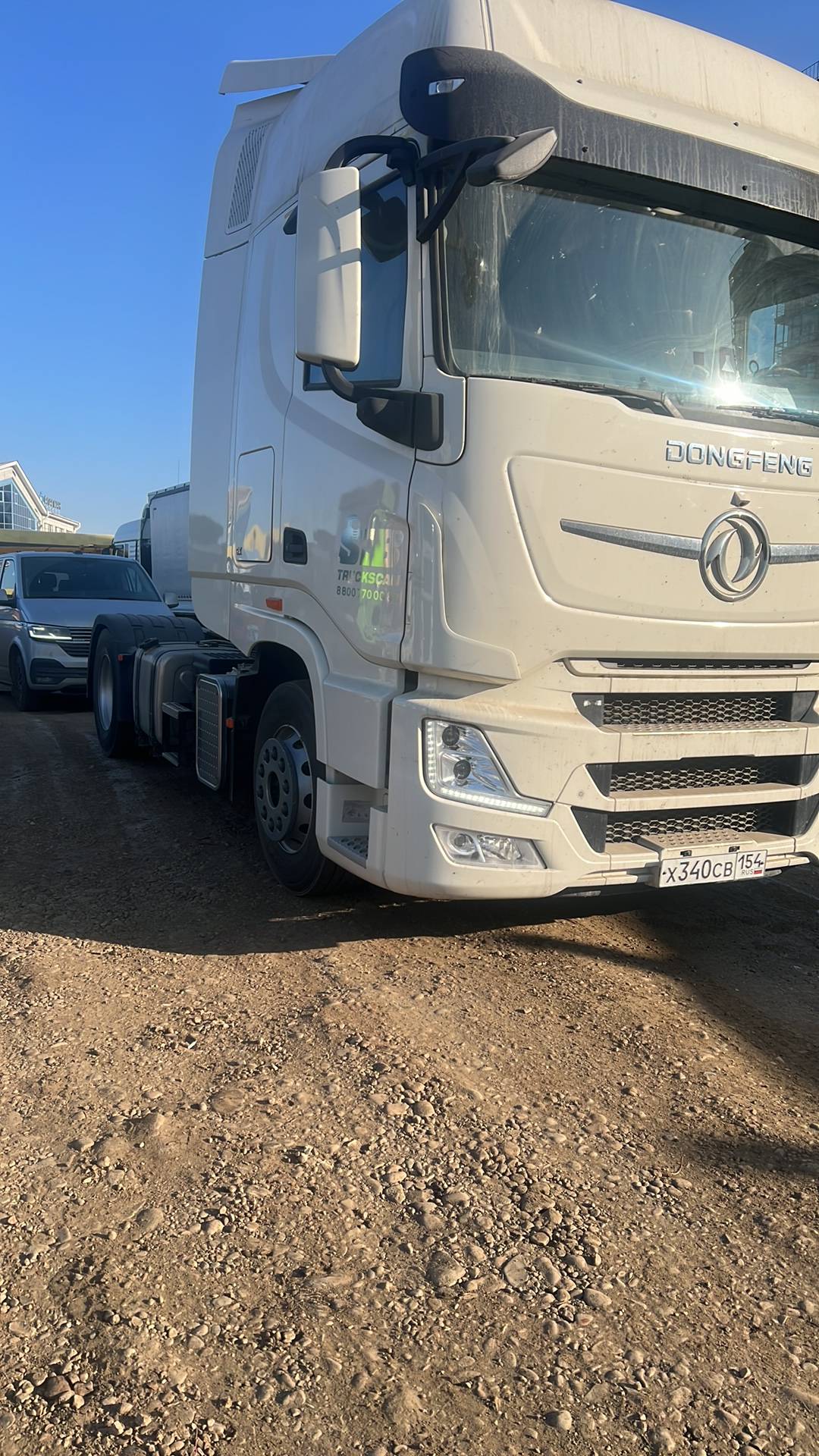 DongFeng GX DFH4180 4x2