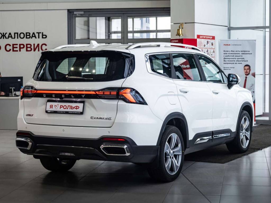 Geely Okavango Flagship 2.0T 7DCT 2WD