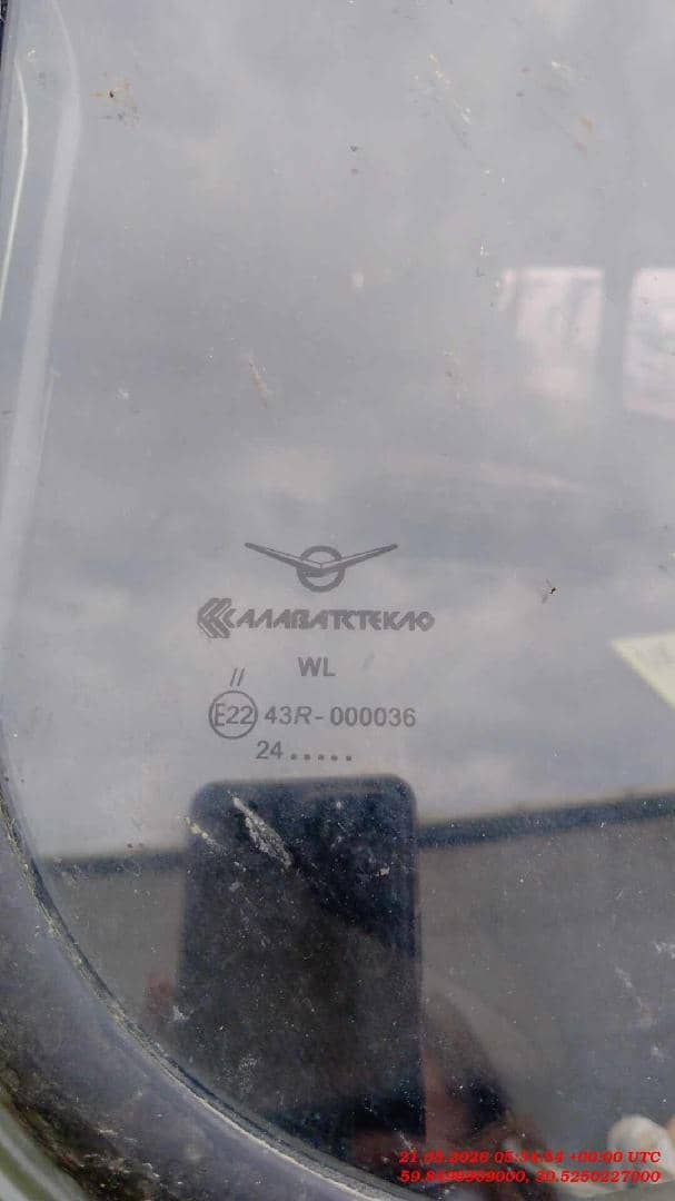 УАЗ 2206 Автобус,  44 507 км, 2024 года в лизинг