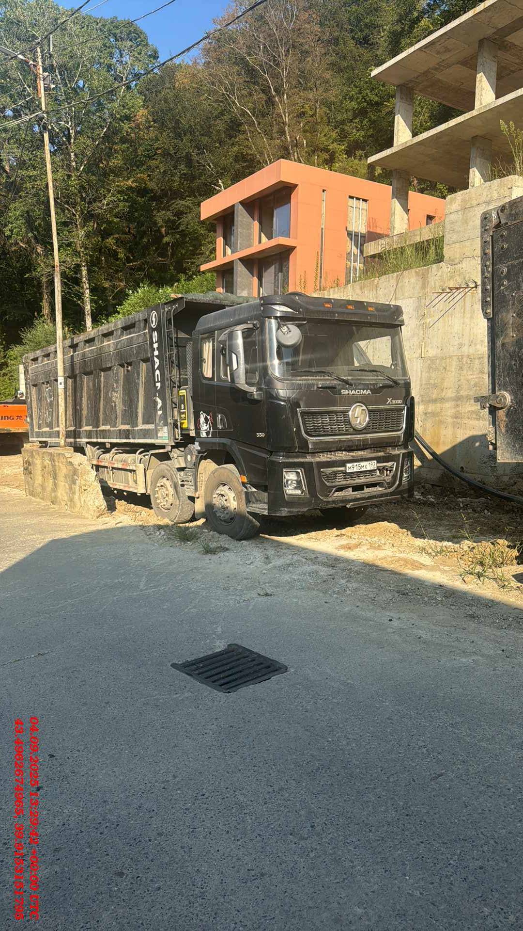 Shacman SX331863366