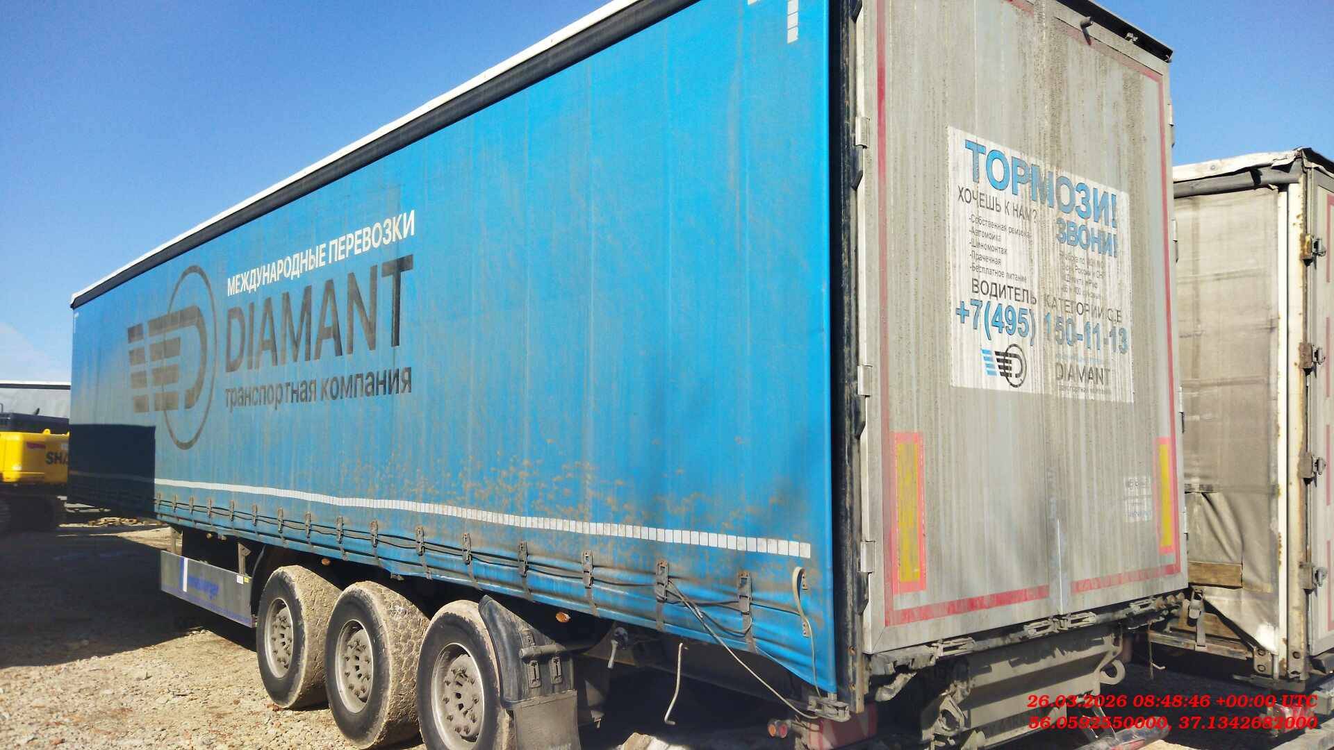 НОВТРАК Meusburger Тентованный 13 700 мм, SP-345PR