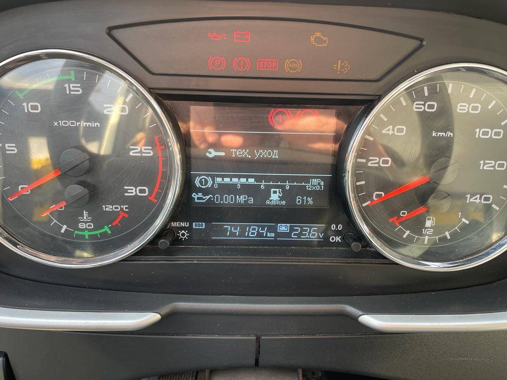 FAW CA3250P66K2T1E5 6х4 Лот 000000347