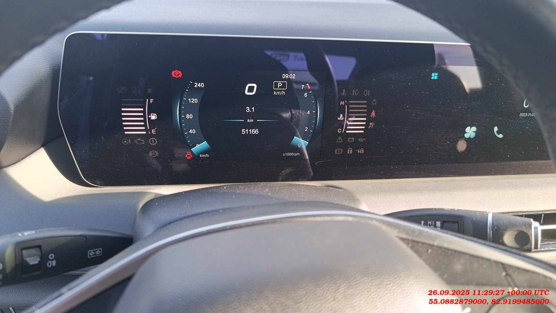 BAIC U5 Plus,  51 166 км, 2023 года в лизинг