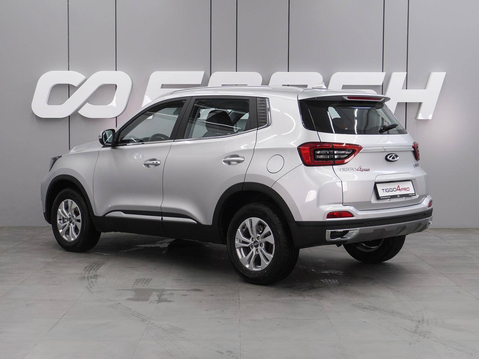 Chery Tiggo 4 PRO Action