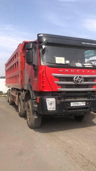 HONGYAN CQ3406HV39