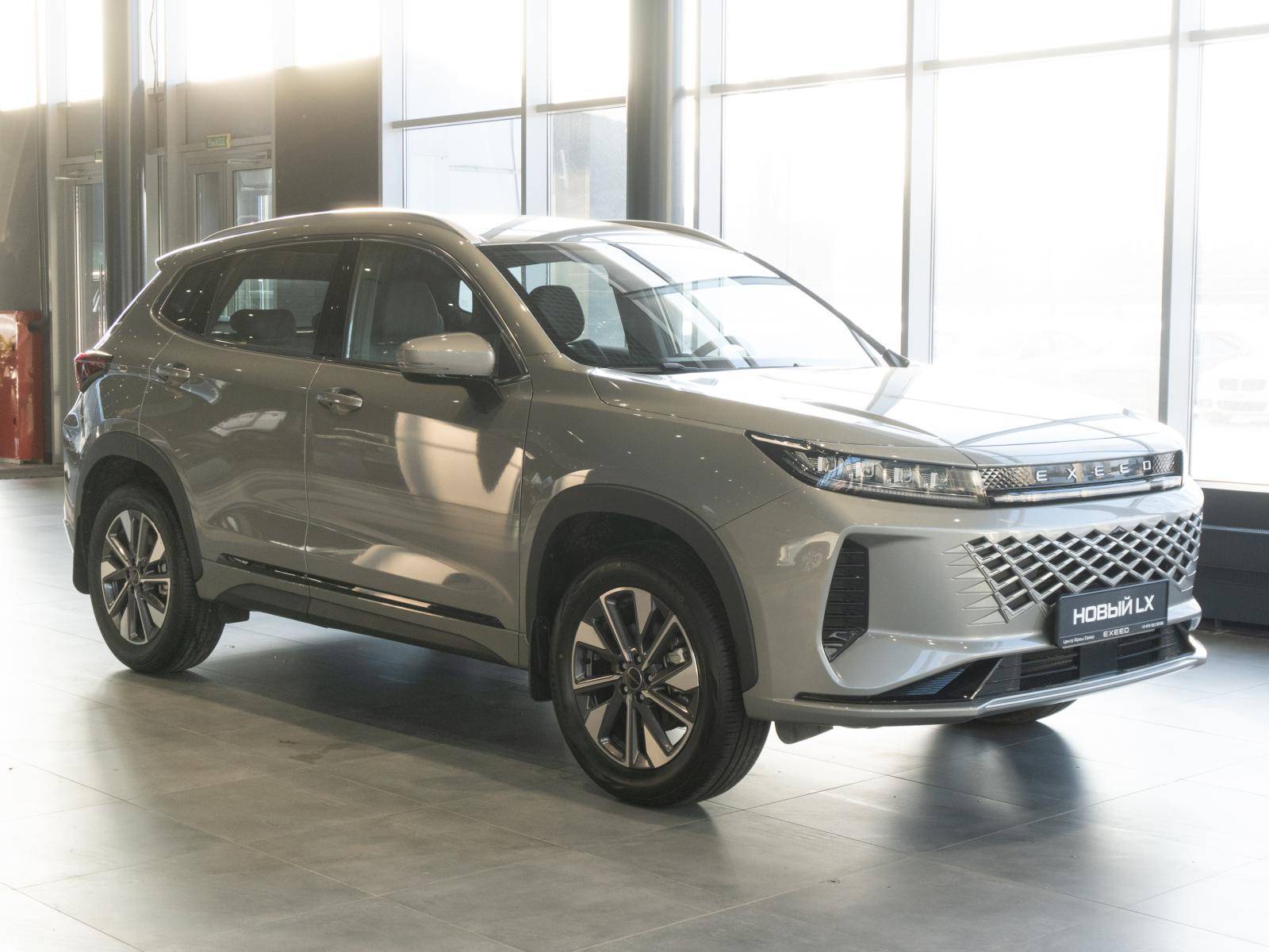 EXEED LX Business 1.5T CVT