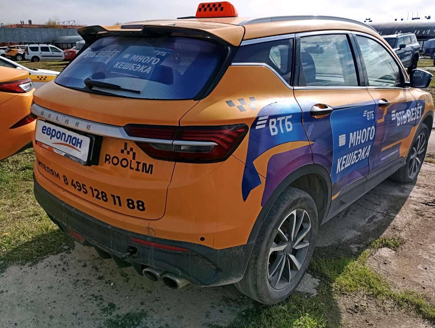 Belgee X50,  159 719 км, 2023 года в лизинг