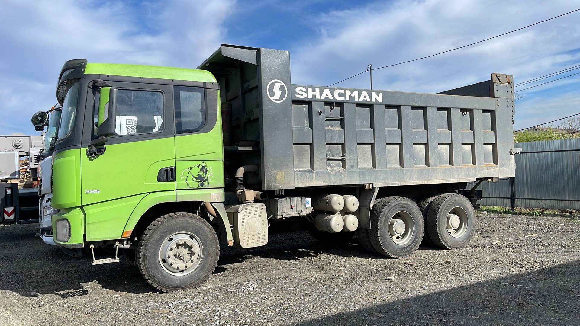 Shacman SX32586T384C