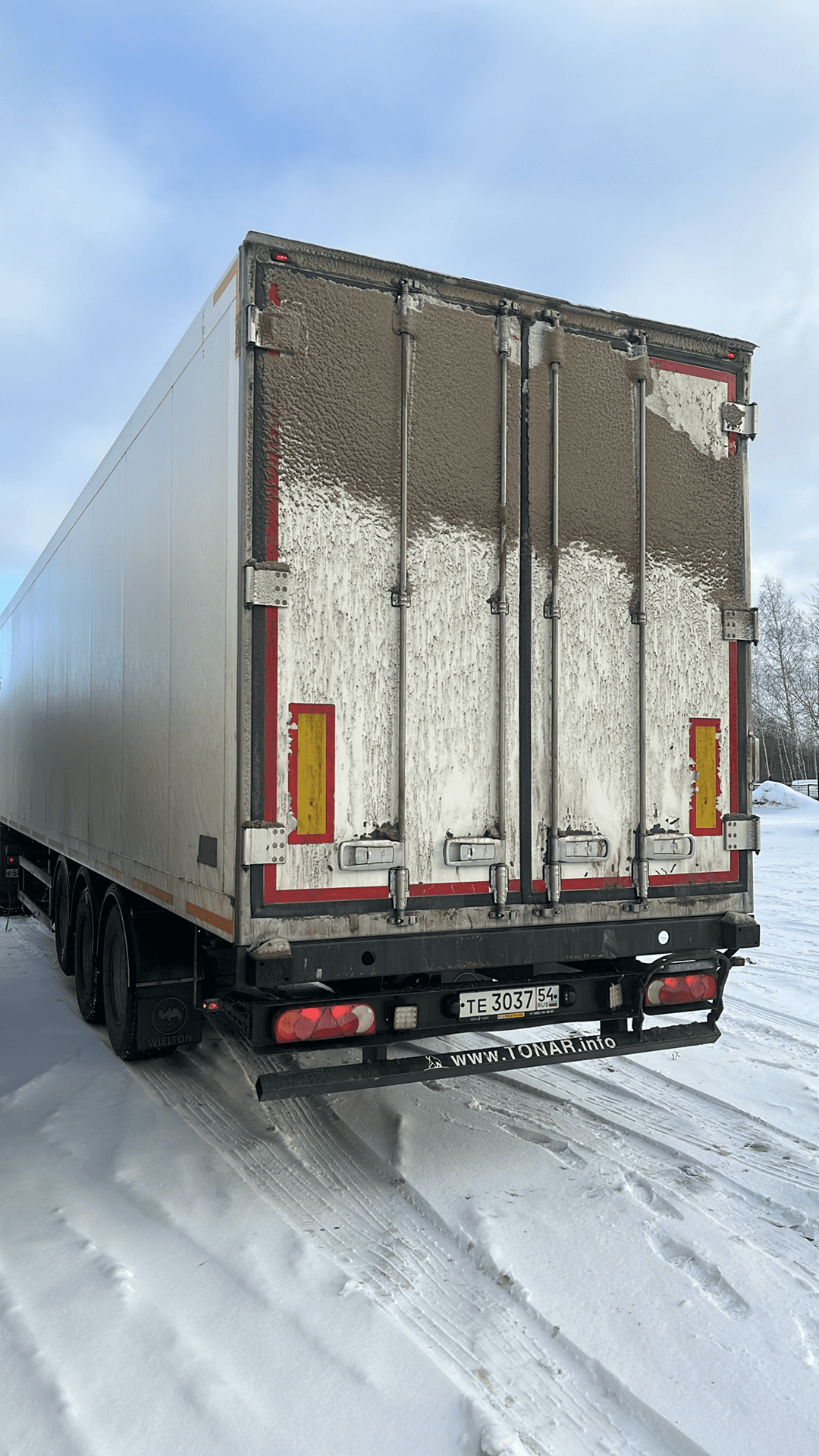 Тонар 97861, 2022 года в лизинг