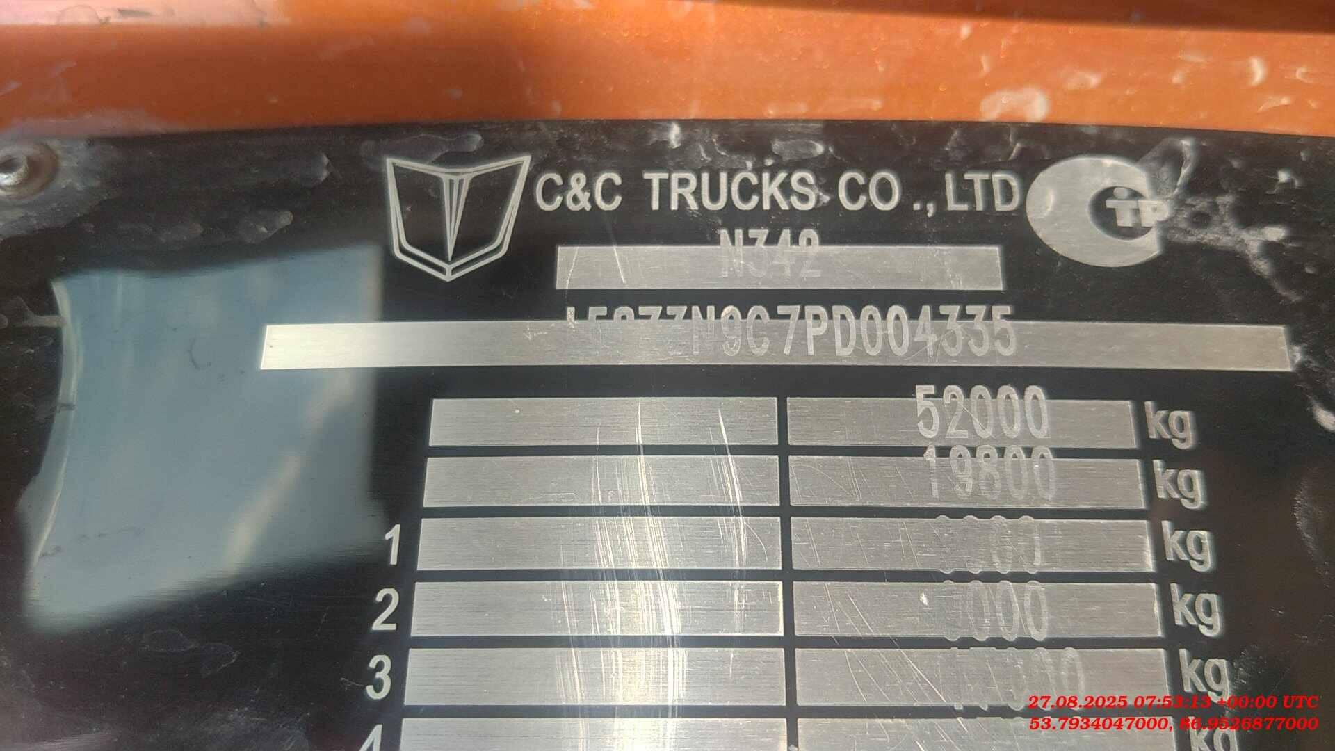 C&C Trucks N342 8x4 CNG,  115 433 км, 2023 года в лизинг