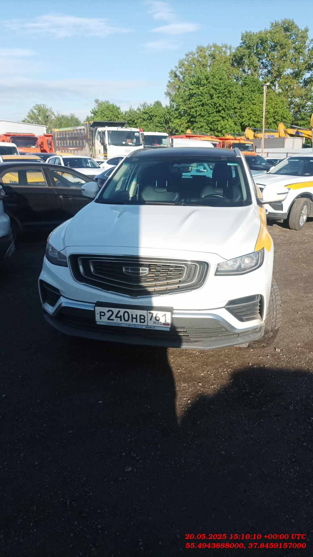 Geely Atlas Pro