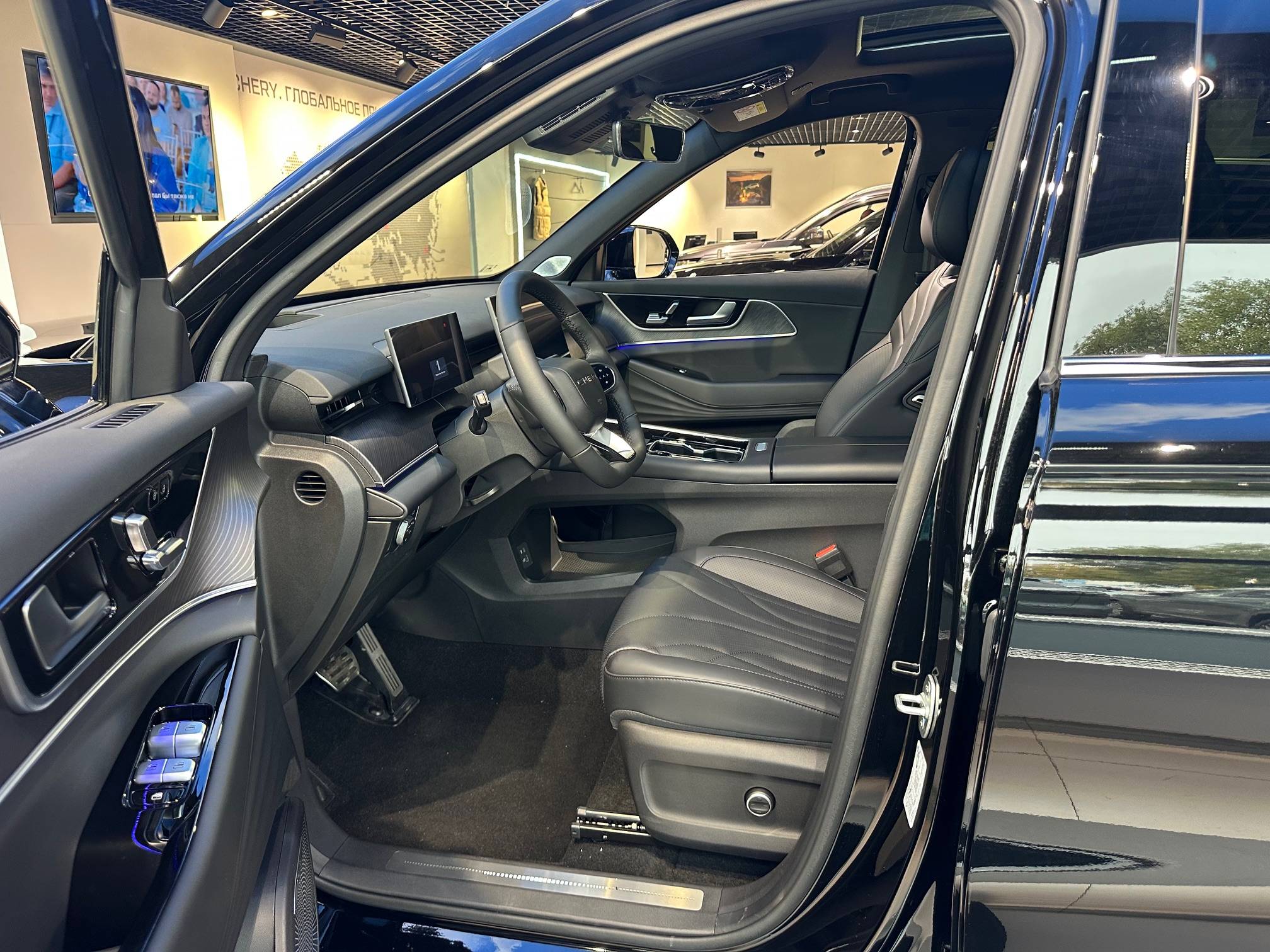 Chery Tiggo 9 ULTRA