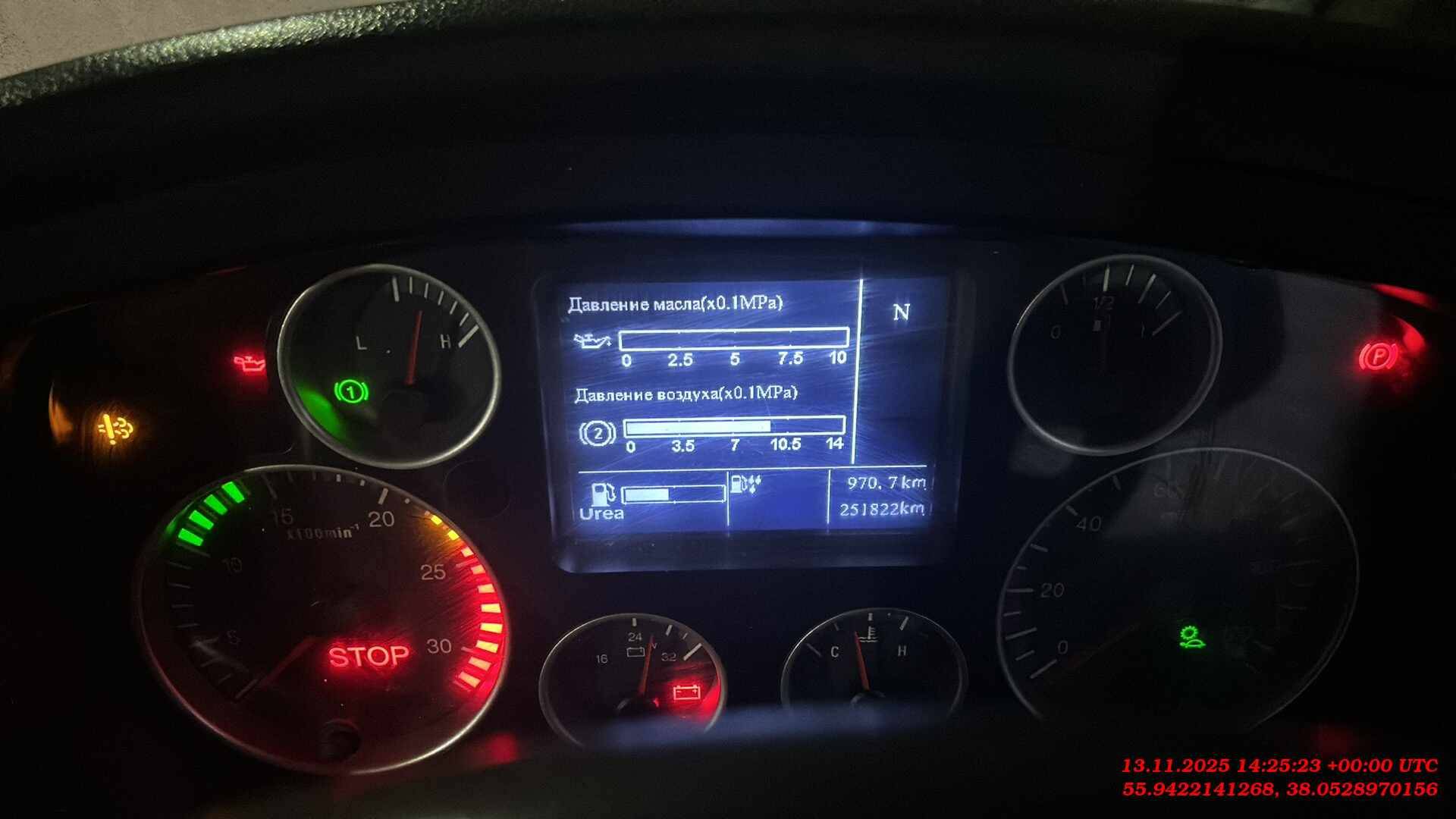 HOWO ZZ3317V386GE1 8х4,  251 822 км, 2022 года в лизинг