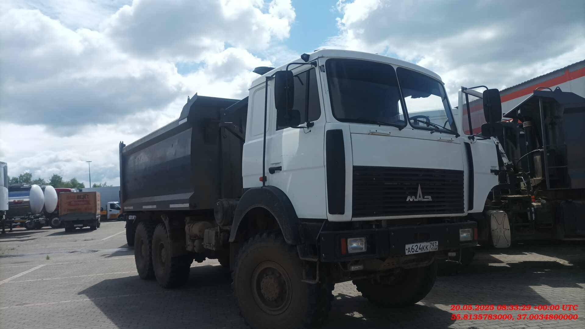 МАЗ 6317F9-571-051 Лот 000009125
