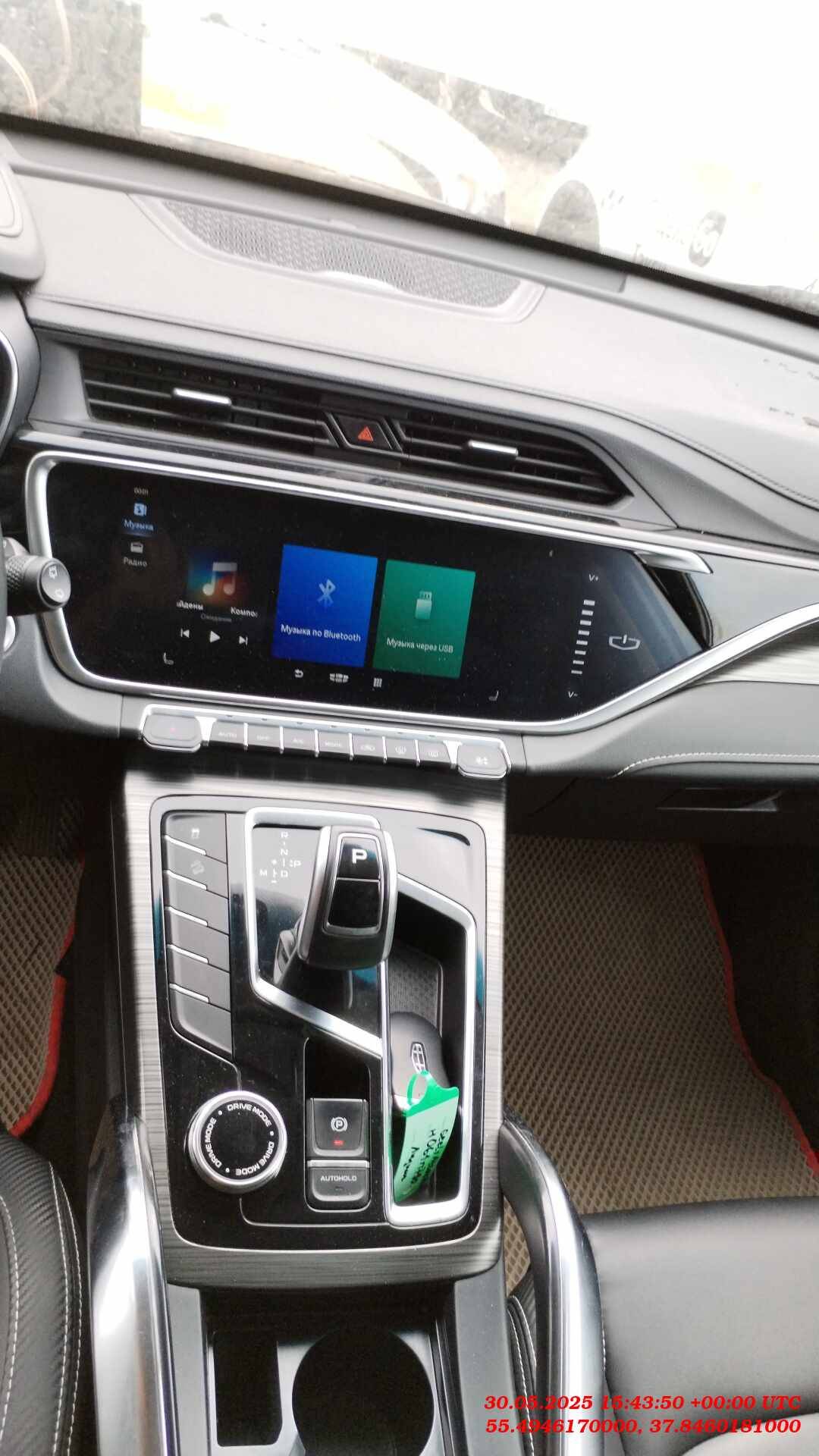 Geely Atlas Pro,  133 207 км, 2023 года в лизинг