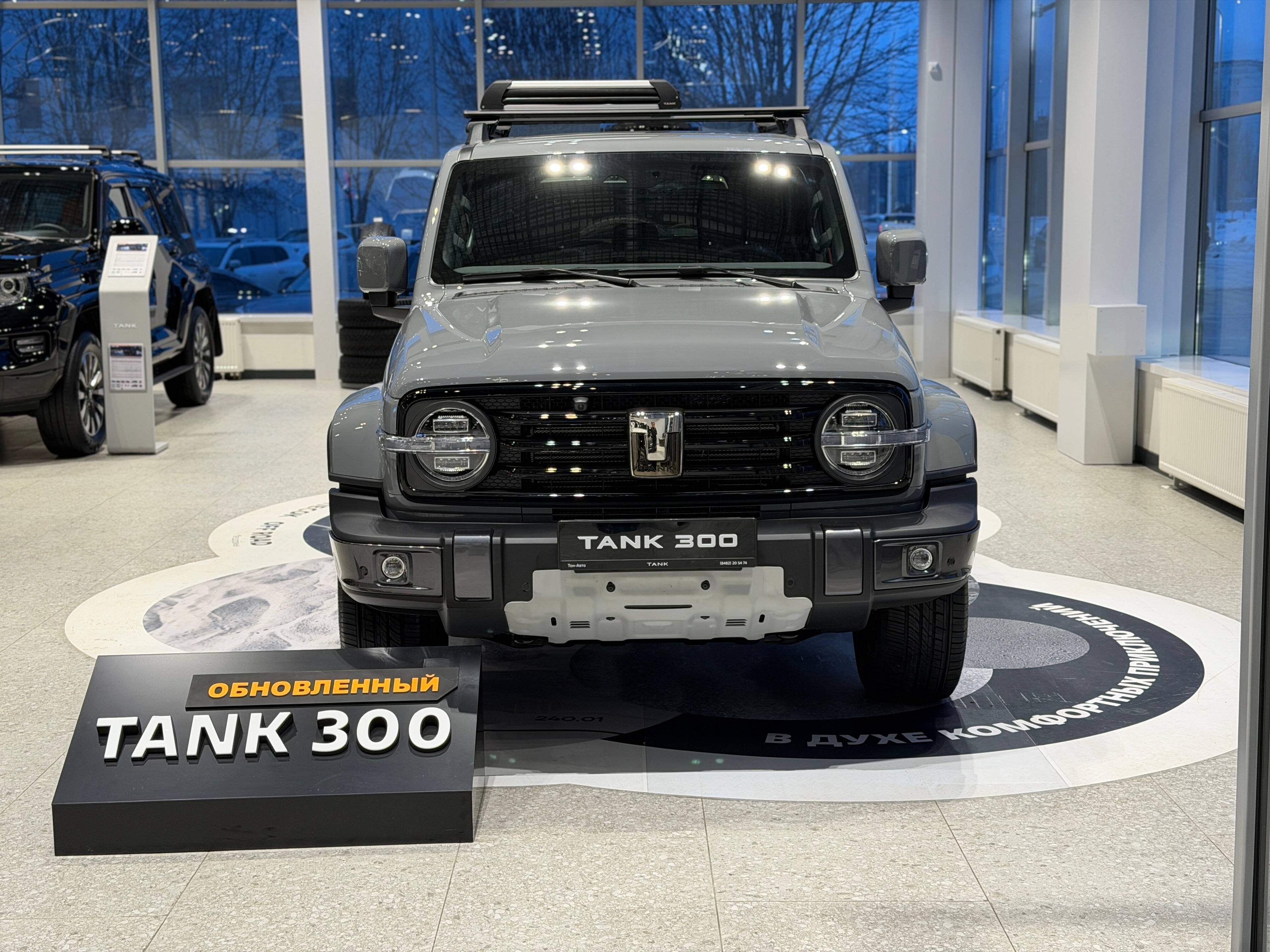 Tank 300 Сити Премиум 2.0 АТ полный привод