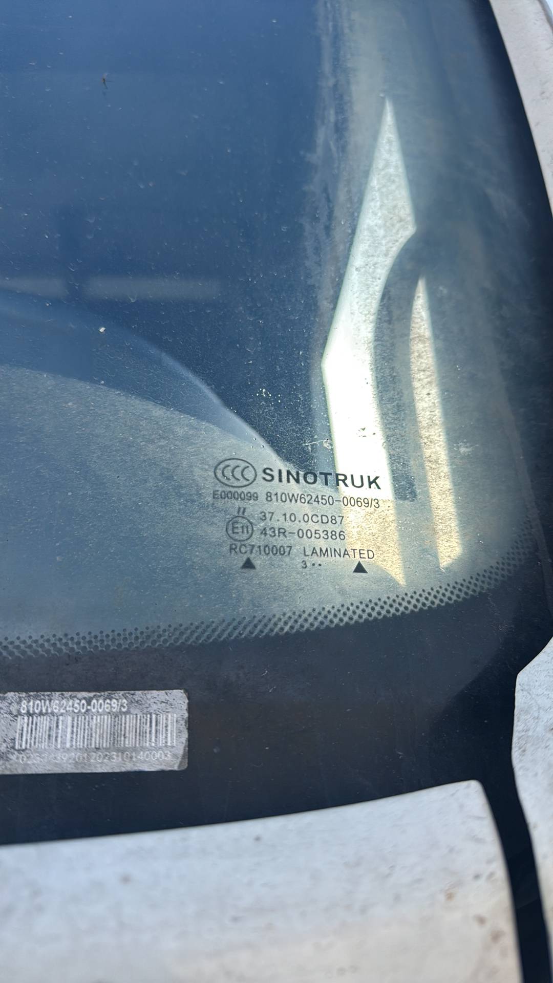 Sitrak ZZ4186V391HE,  223 824 км, 2024 года в лизинг