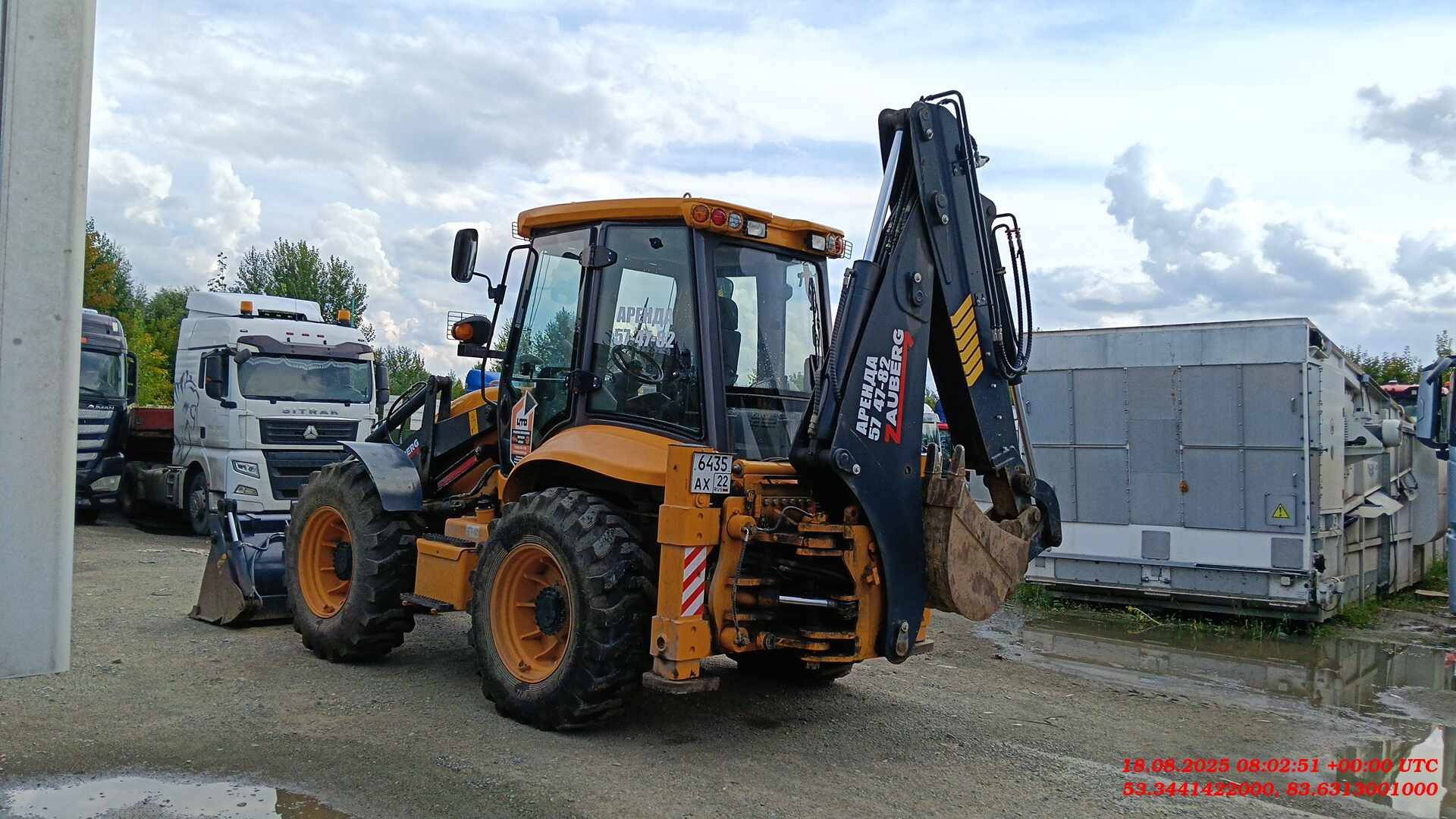 Zauberg EF 4C, 2023 года