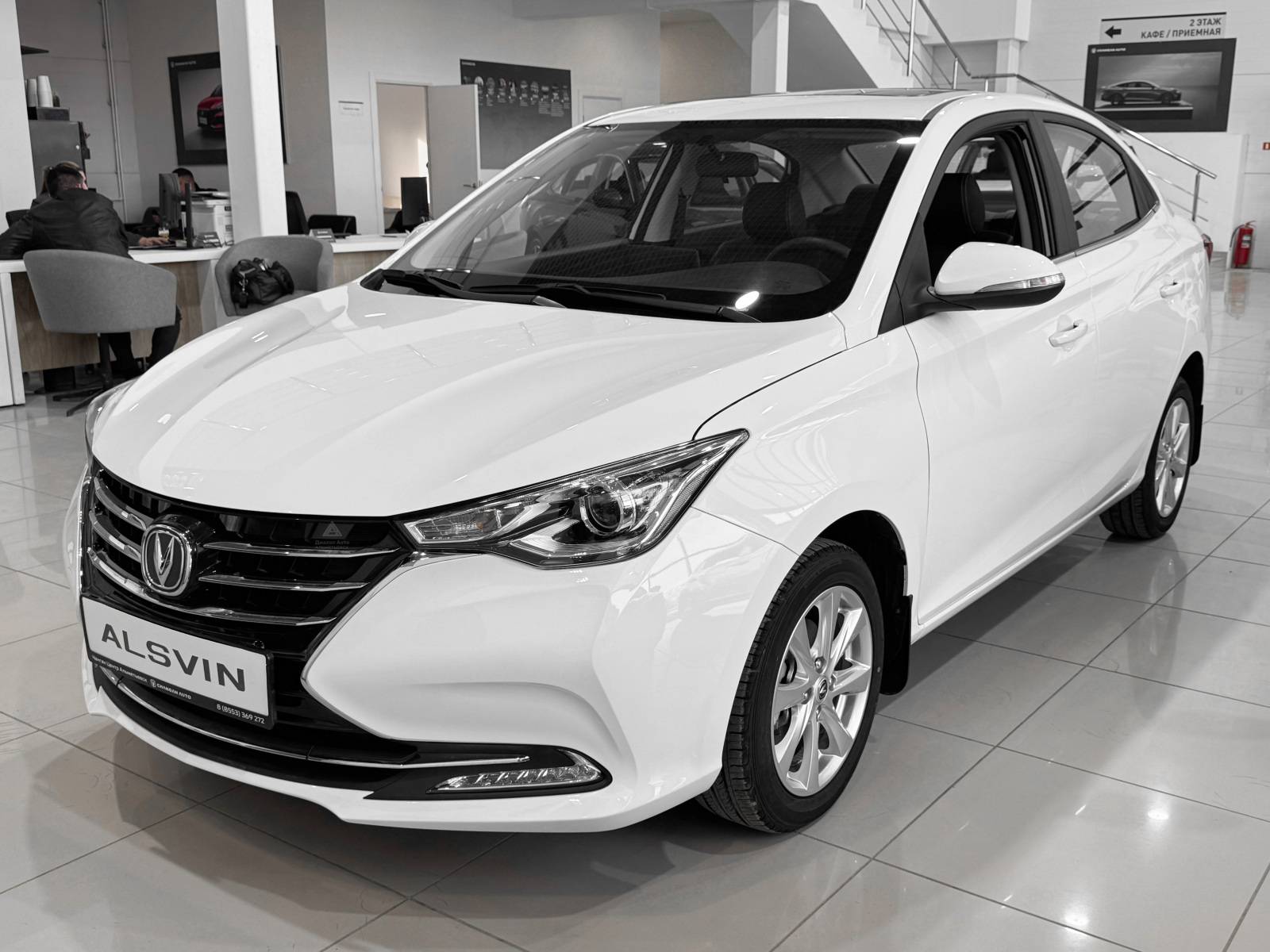 Changan Alsvin DLX 1.5 5DCT
