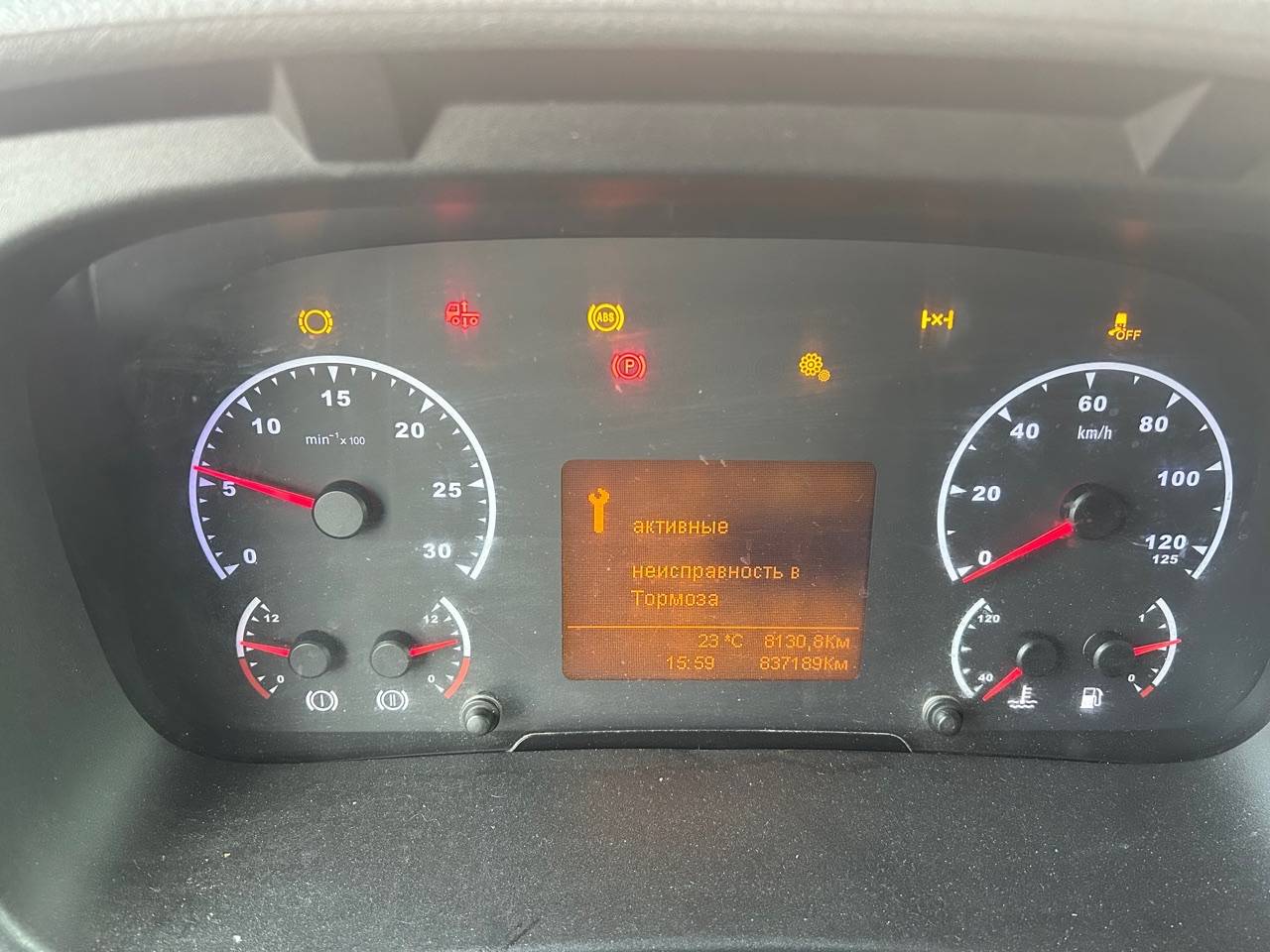 КАМАЗ 5490-S5 (M1840) Лот 000007786